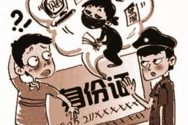 中牟为什么选择专业追讨公司来处理您的债务纠纷？