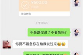 中牟中牟专业催债公司的催债流程和方法