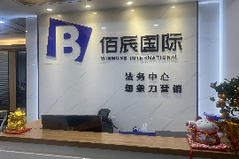 中牟专业要账公司如何查找老赖？