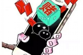 中牟中牟讨债公司服务